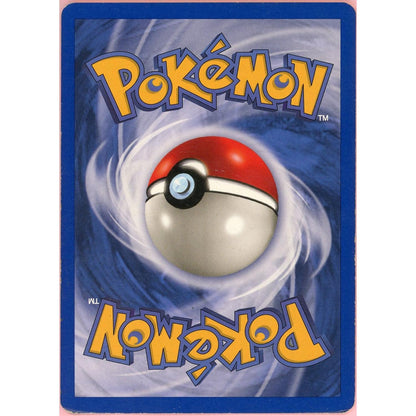Pokemon Single: Shining Mewtwo 109/105 Neo Destiny (2002) Holo Mp