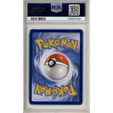 Pokemon Graded: Mew Vmax 114/264 Fusion Strike (2021) Full Art PSA 10