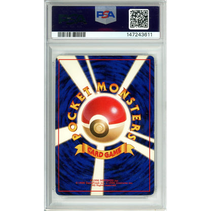 Pokemon Graded: Jp Blastoise #9 Cd Promo (1999) Holo PSA 5