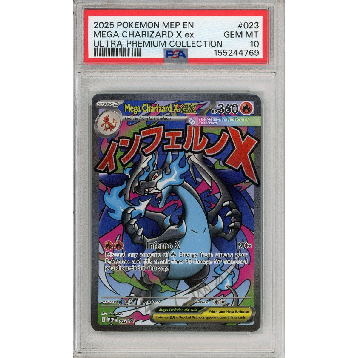 Pokemon Graded: Mega Charizard X Ex #23 Upc Promo (2025) PSA 10
