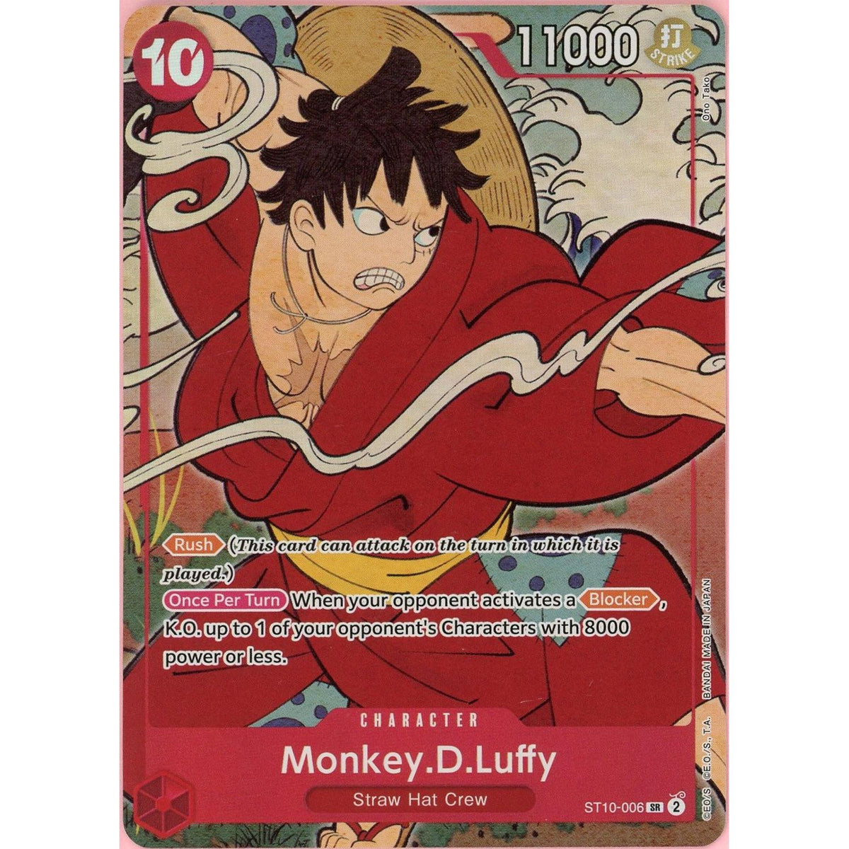 One Piece Single: Monkey D. Luffy St10-006 Anniversary Set Lp/Mp