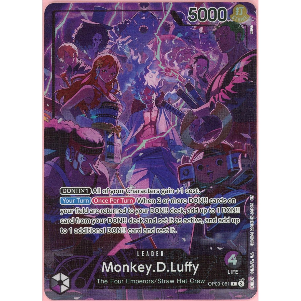 One Piece Single: Monkey D. Luffy Op09-061 2Nd Anniversary Set Lp