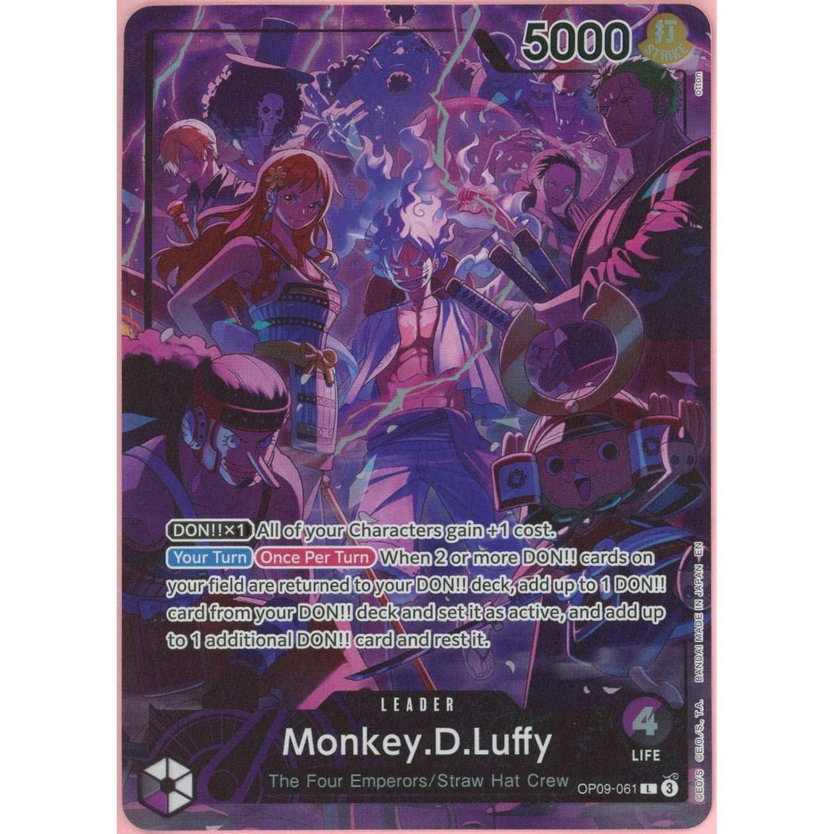 One Piece Single: Monkey D. Luffy Leader Alt Art Op09-061 2Nd Anniversary Set Lp