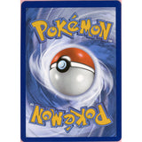 Pokemon Single: Umbreon V 189/203 Evolving Skies (2021) Full Art Holo Nm