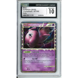 Pokemon Graded: Mew 97/102 Triumphant (2010) Holo CGC 10