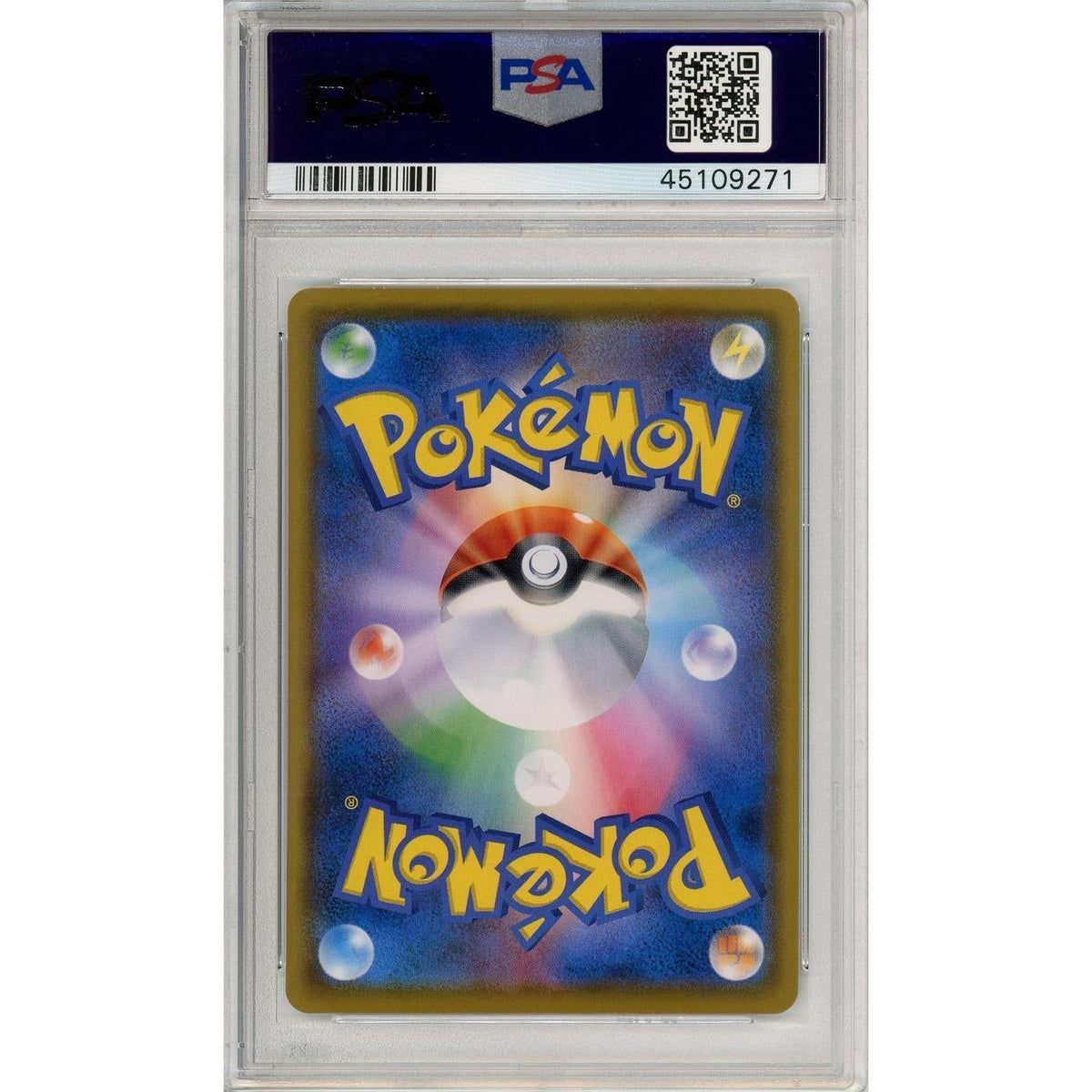 Pokemon Graded: Jp Rowlet #290 Munch Retrospective Promo (2018) PSA 10