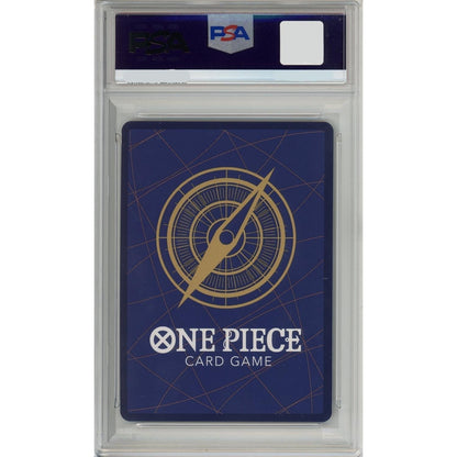 One Piece Graded: Buggy Alt Art Op09-052 3Rd Anniversary- Silver PSA 10