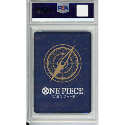 One Piece Graded: Trafalgar Law Op07-047 Offline Regionals Finalist PSA 10