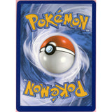 Pokemon Single: Lugia V 186/196 Silver Tempest (2022) Holo Nm