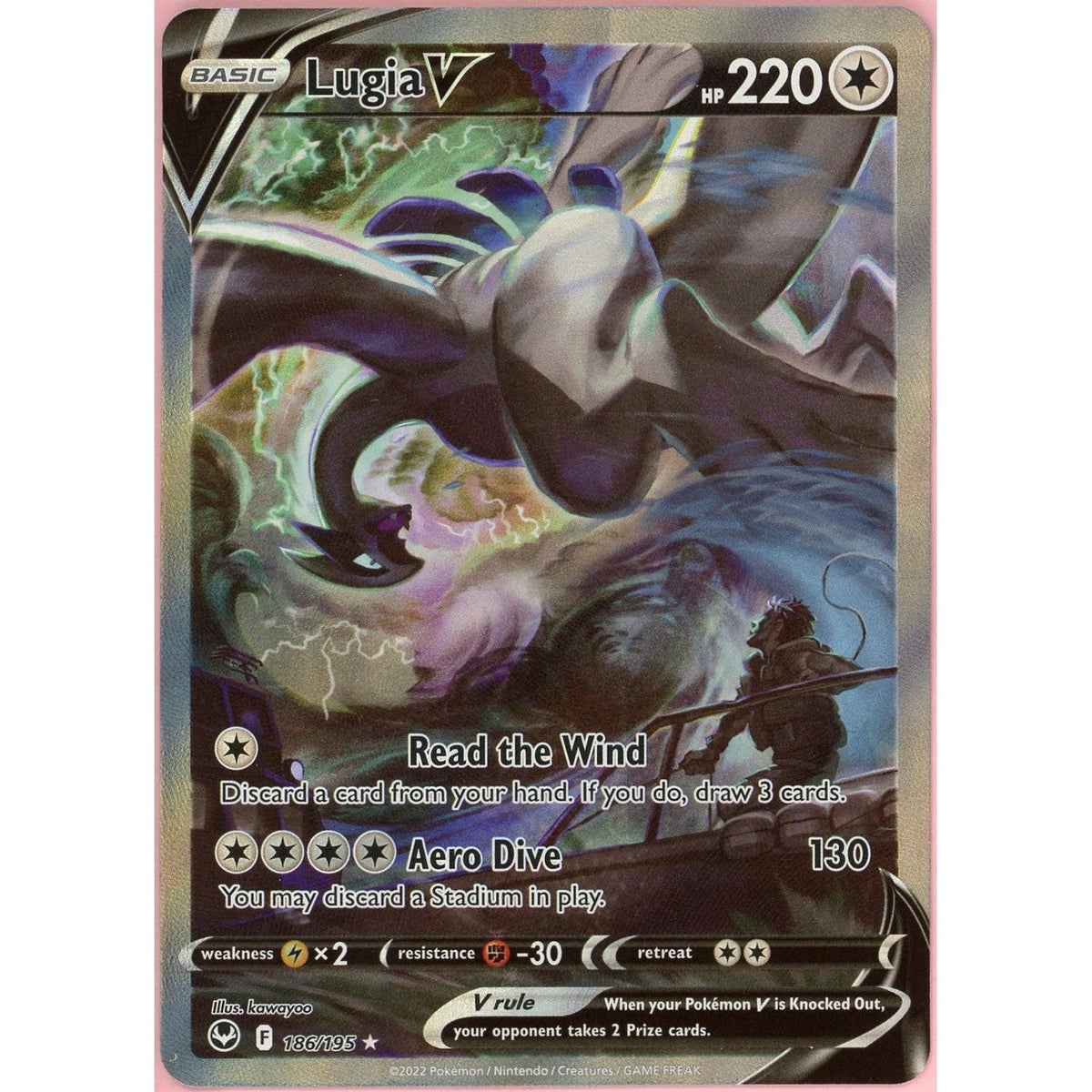 Pokemon Single: Lugia V 186/196 Silver Tempest (2022) Holo Nm