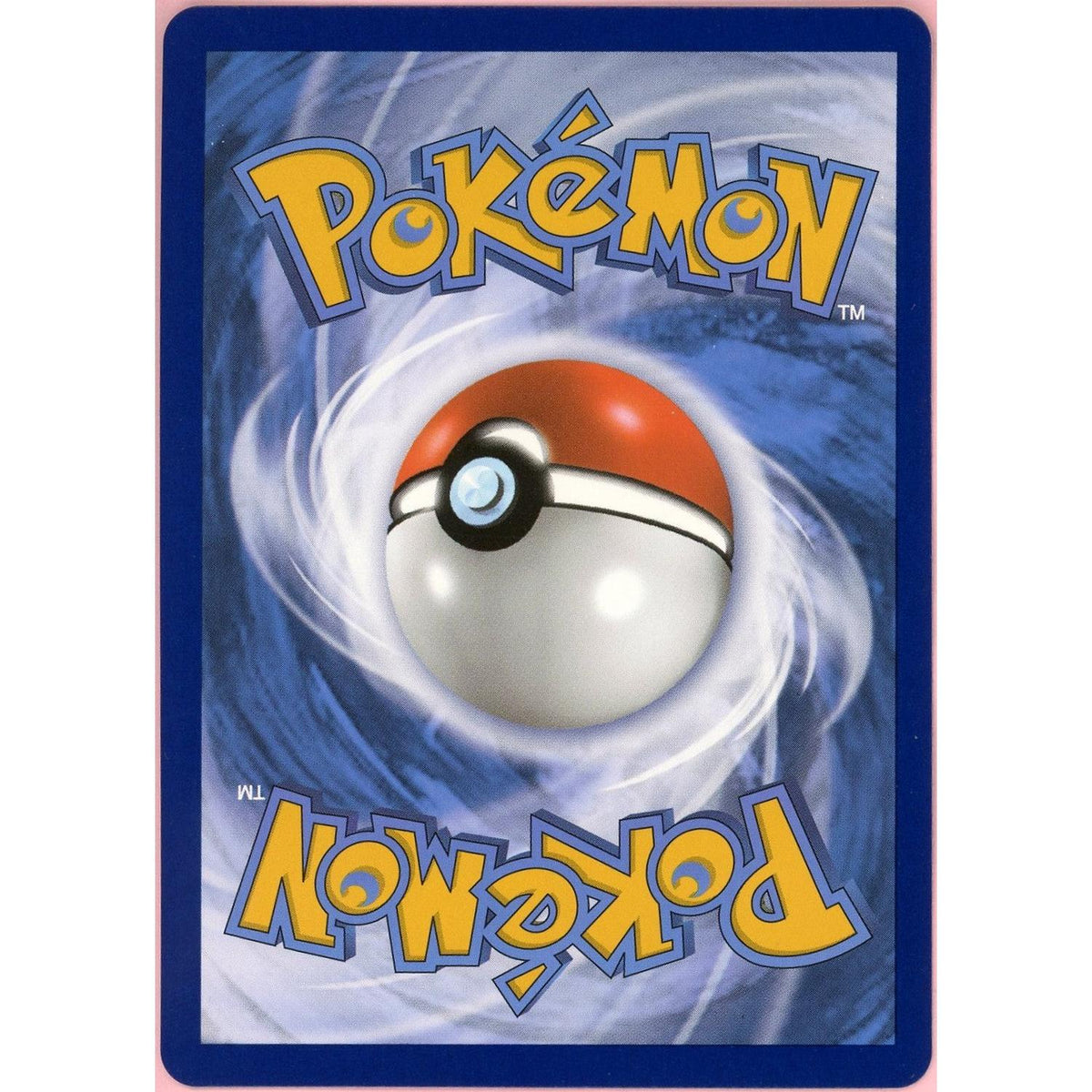 Pokemon Single: Lugia V 186/196 Silver Tempest (2022) Holo Nm