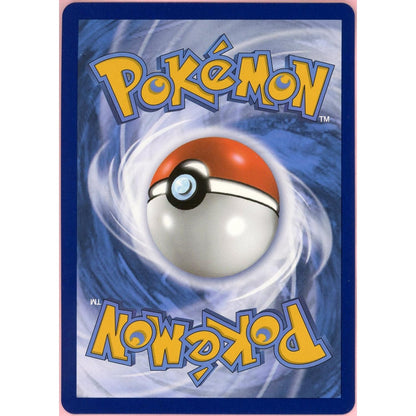 Pokemon Single: Lugia V 186/196 Silver Tempest (2022) Holo Nm