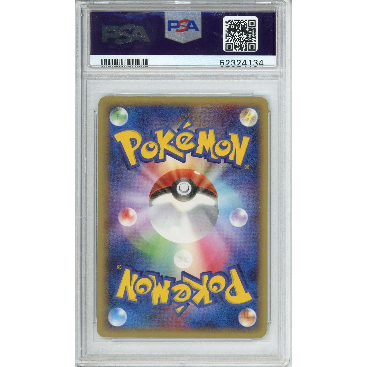 Pokemon Graded: Jp Regirock Gold Star PSA 8