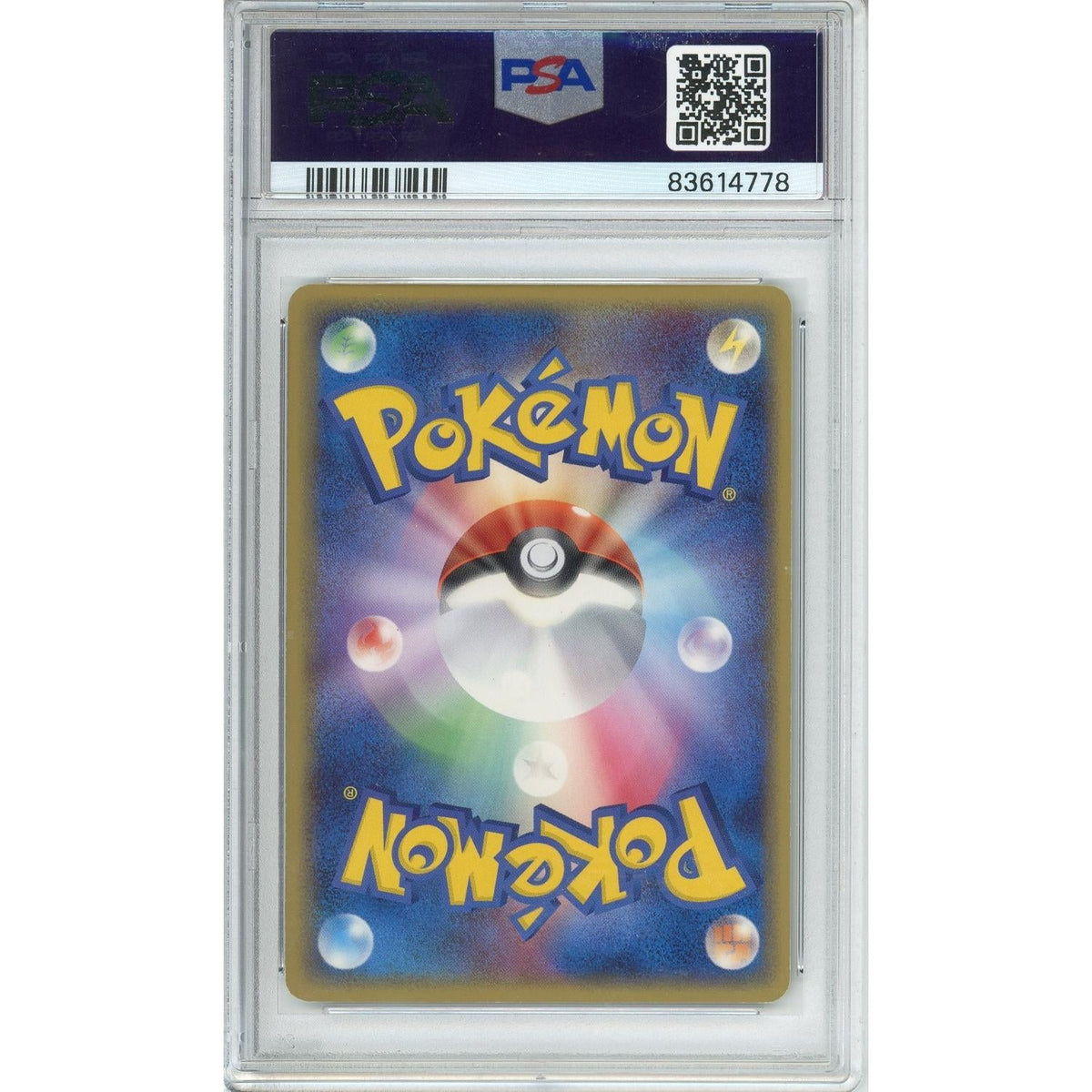 Pokemon Graded: Gyarados Gold Star PSA 9