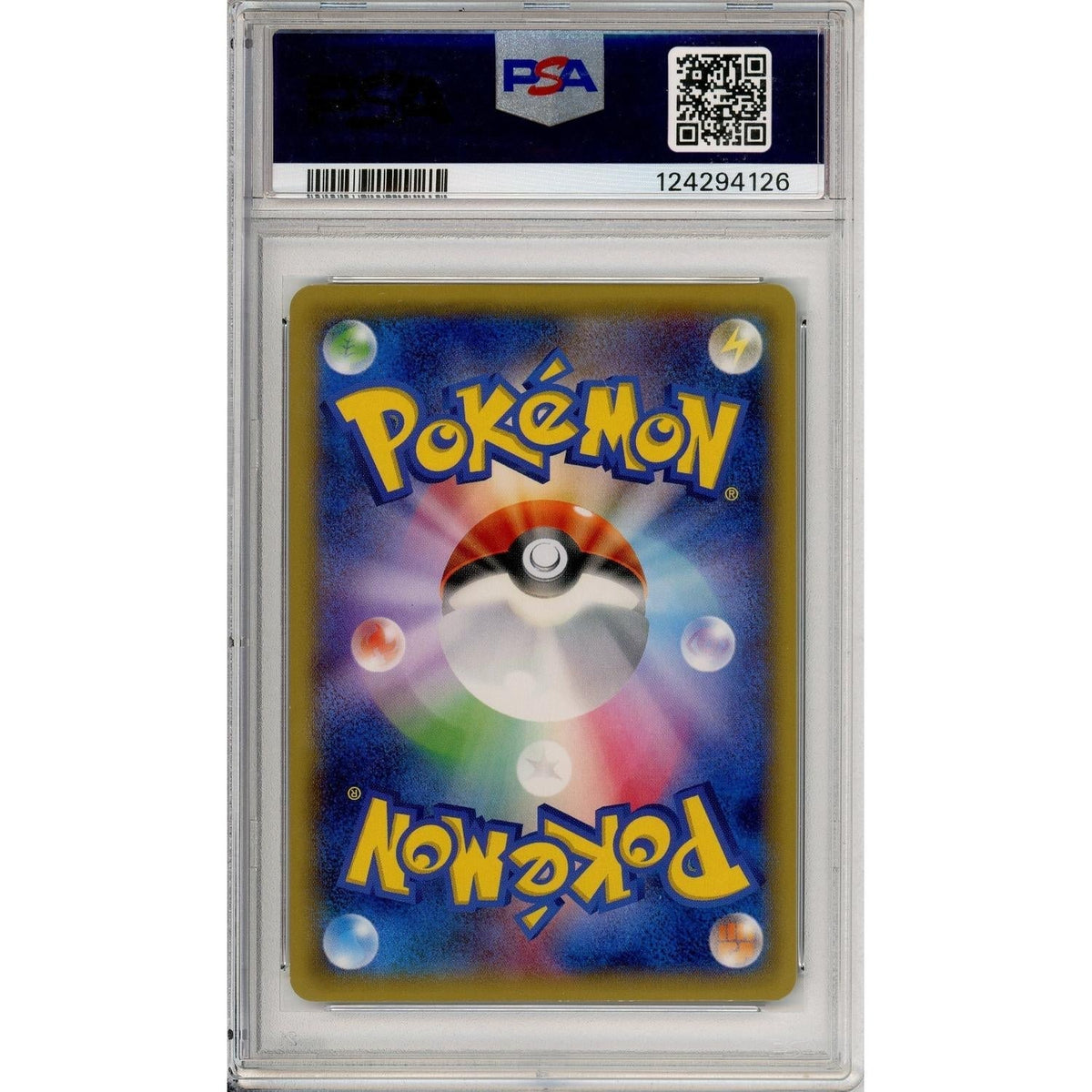 Pokemon Graded: Jp M Gengar #79 Pokemon Center Promo (2014) Holo PSA 9