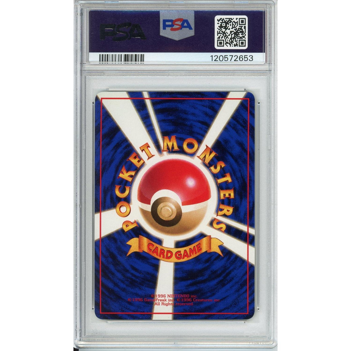 Pokemon Graded: Jp Shellder #90 Vending Series Ii (1998) PSA 10