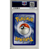 Pokemon Graded: Umbreon V 189/203 Evolving Skies (2021) Full Art Holo PSA 8