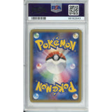 Pokemon Graded: Celebi 1St Edition Gold Star 4/75 Miracle Crystal (2006) Holo PSA 8