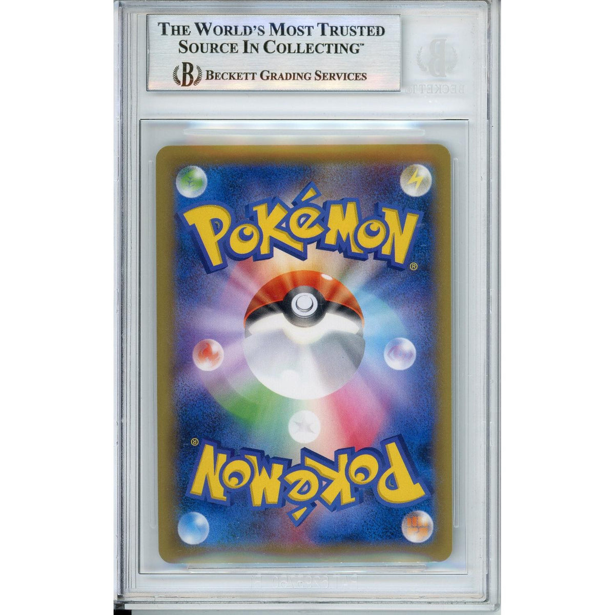 Pokemon Graded: Jp Charizard #276 Xy Art Collection Promo (2016) Full Art Holo Beckett 9