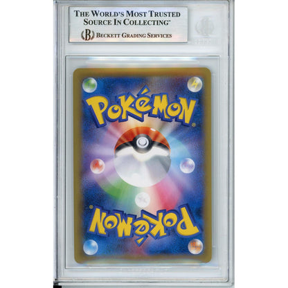 Pokemon Graded: Jp Charizard #276 Xy Art Collection Promo (2016) Full Art Holo Beckett 9