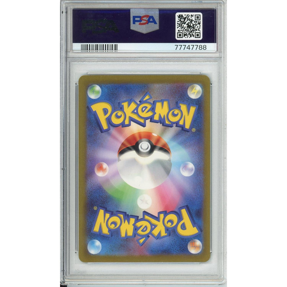 Pokemon Graded: Jp Charizard Ex 201/165 Scarlet & Violet 151 (2023) Secret Art Rare PSA 10