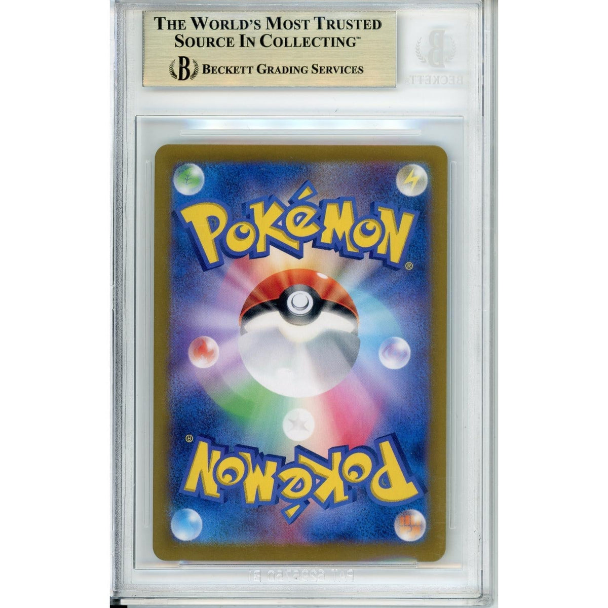 Pokemon Graded: Jp Pikachu Ex 132/106 Super Electric Breaker (2025) Beckett 10