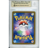 Pokemon Graded: Jp Pikachu Ex 132/106 Super Electric Breaker (2025) Beckett 10