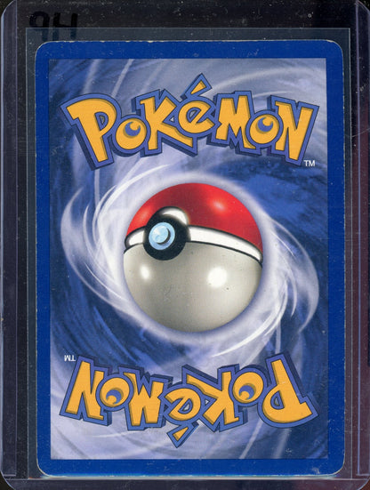 Flareon 3/64 Jungle Holo Rare 1St Edition English - Hp