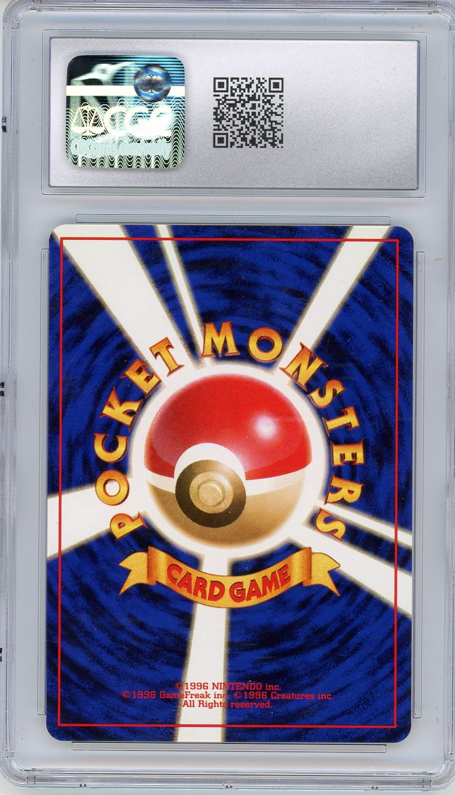 Koga's Ninja Trick Pokemon Gym 2: Challenge From The Darkness (Japanese Banned Art) CGC 9