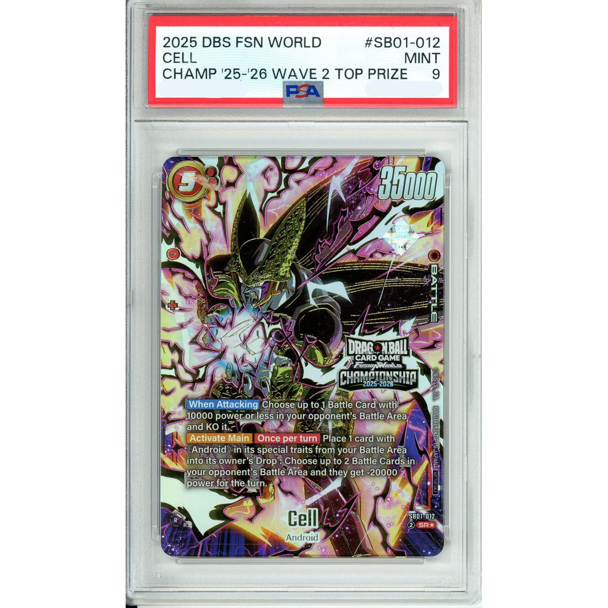 Dragon Ball Graded: Cell Sb01-012 Championship 25-26 Wave 2 Top Prize PSA 9