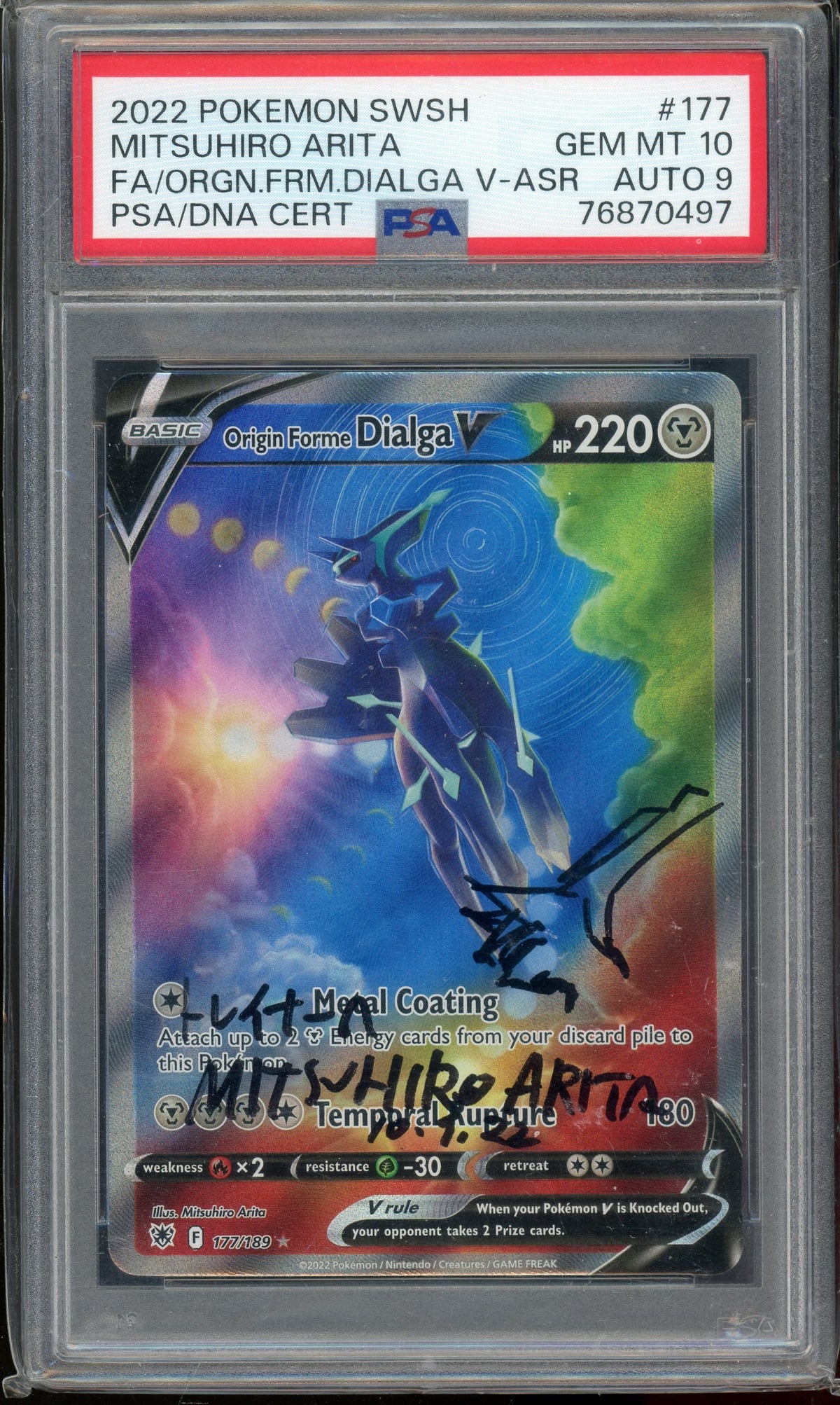PSA Auto 9 Orgn.Frm.Dialga V Mitsuhiro Arita
