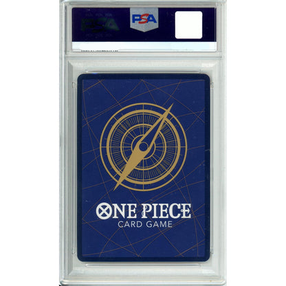 One Piece Graded: Yamato Op01-121 Special Alternate Art PSA 10