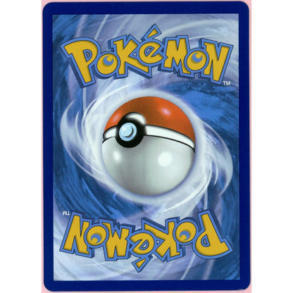 Pokemon Single: Reshiram Ex 173/86 White Flare (2025) Holo Nm