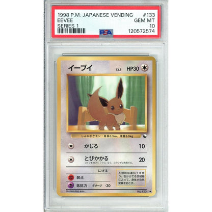 Pokemon Graded: Jp Eevee #133 Vending Series I (1998) PSA 10