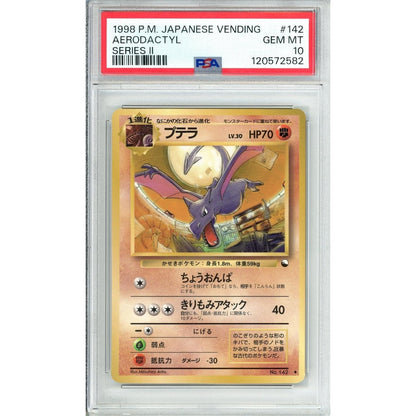 Pokemon Graded: Jp Aerodactyl #142 Vending Series Ii (1998) PSA 10