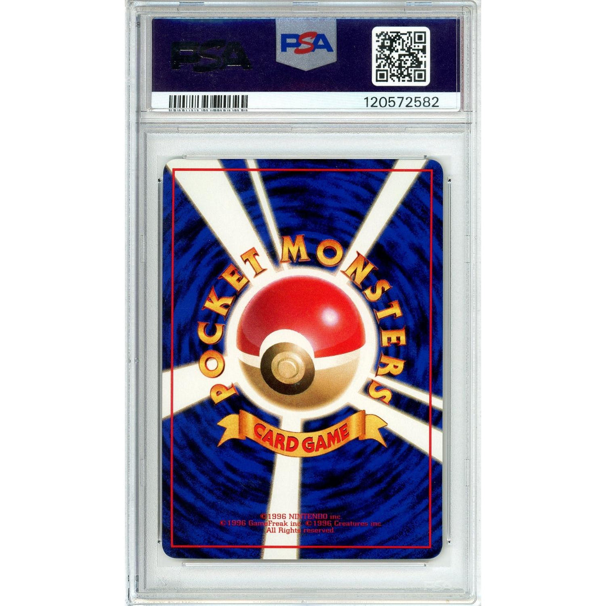 Pokemon Graded: Jp Aerodactyl #142 Vending Series Ii (1998) PSA 10
