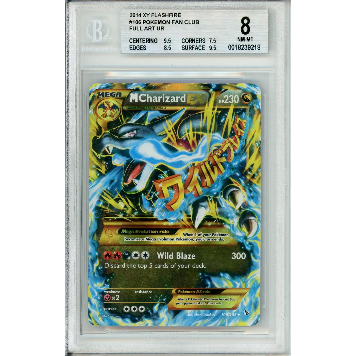 Pokemon Graded: Mcharizard Ex 108/106 Xy Flashfire (2014) Beckett 8