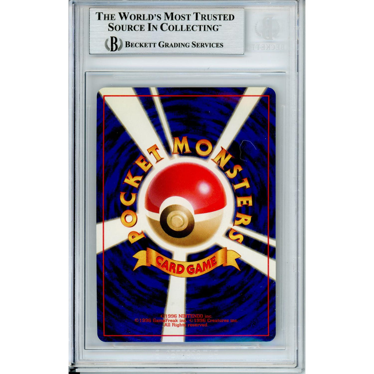 Pokemon Graded: Jp Blaine's Charizard #6 Challenge From The Darkness (1999) Holo Beckett 8