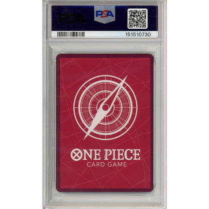 One Piece Graded: Donquixote Doflamingo Op01-060 Leader Alternate Art PSA 10