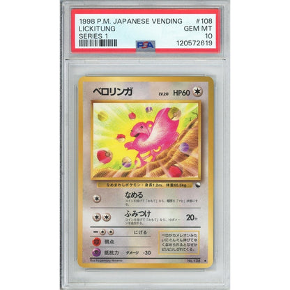 Pokemon Graded: Jp Lickitung #108 Vending Series I (1998) PSA 10
