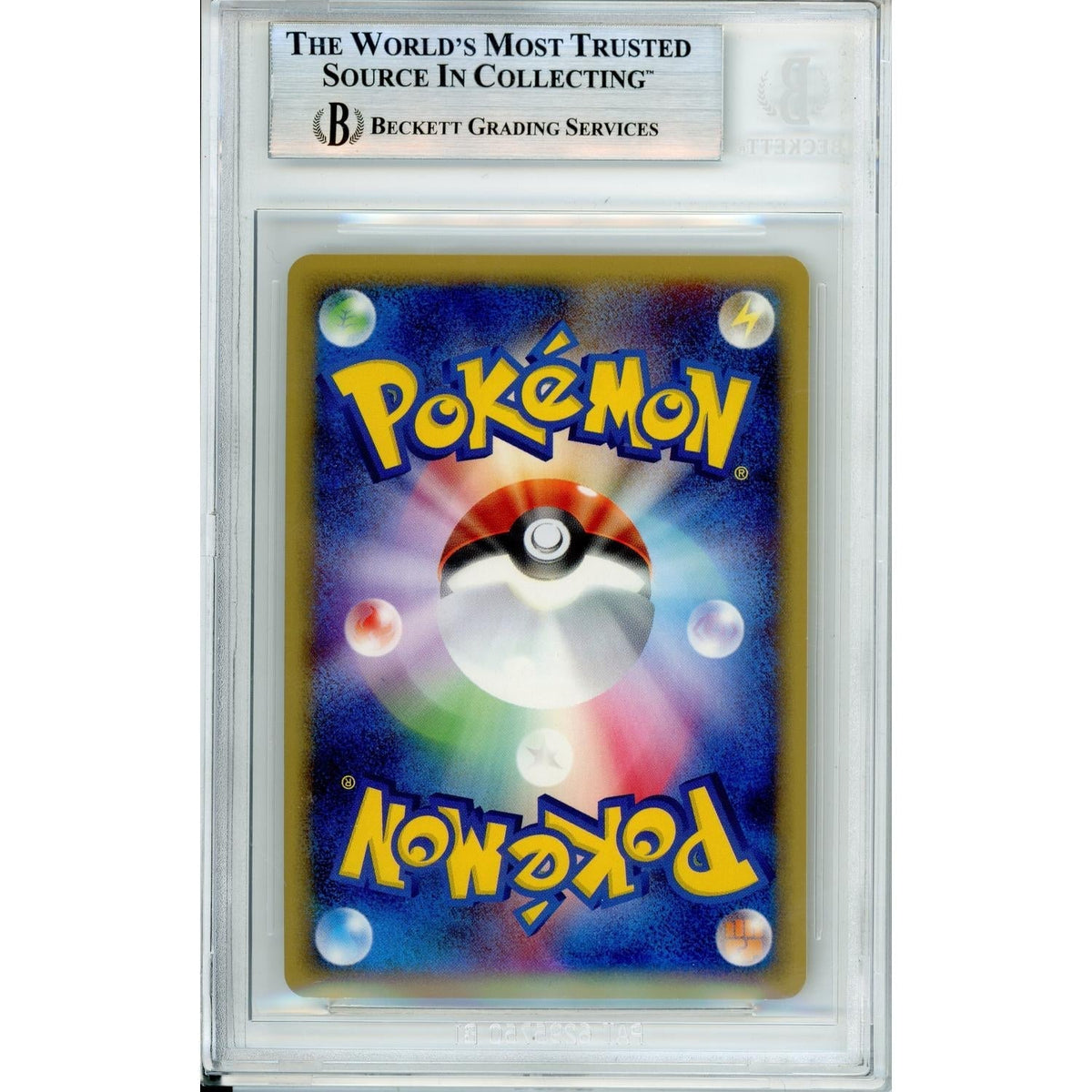 Pokemon Graded: Jp Charizard 1St Edition 103/128 Base Expansion Pack (2001) Beckett 8.5
