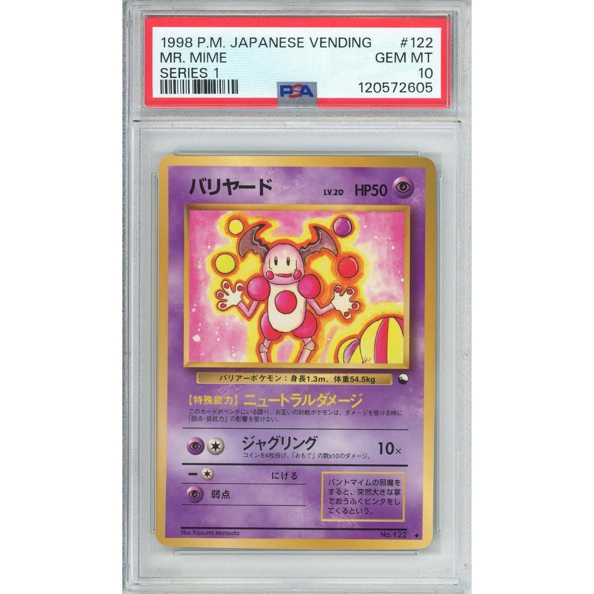 Pokemon Graded: Jp Mr. Mime #122 Vending Series I (1998) PSA 10