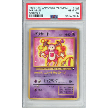 Pokemon Graded: Jp Mr. Mime #122 Vending Series I (1998) PSA 10