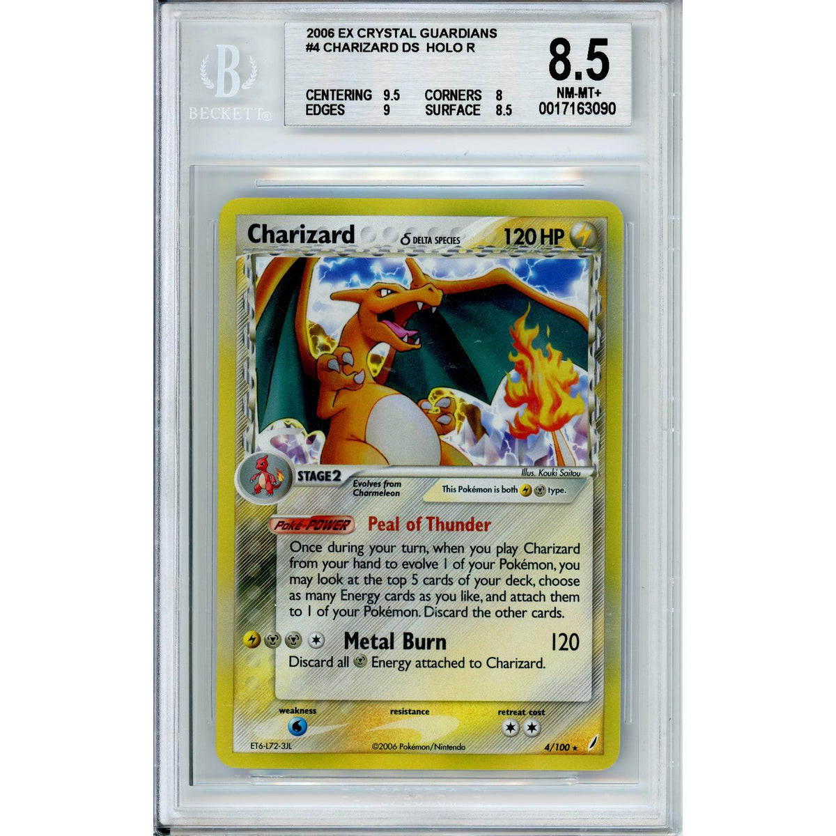 Pokemon Graded: Charizard 4/100 Ex Crystal Gaurdians (2006) Beckett 8.5