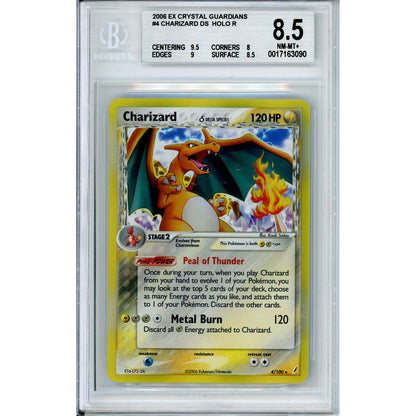 Pokemon Graded: Charizard 4/100 Ex Crystal Gaurdians (2006) Beckett 8.5