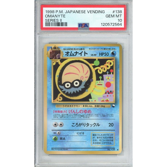 Pokemon Graded: Jp Omanyte #138 Vending Series Ii (1998) PSA 10