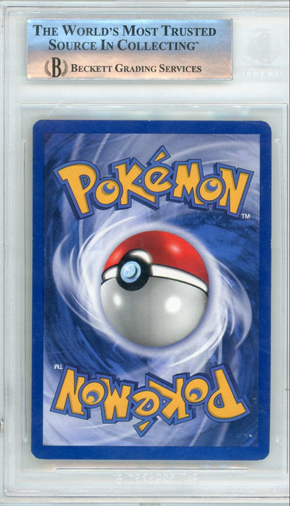 Dark Typhlosion Pokémon Neo Destiny Unlimited Holo #10/105 BGS 8.5