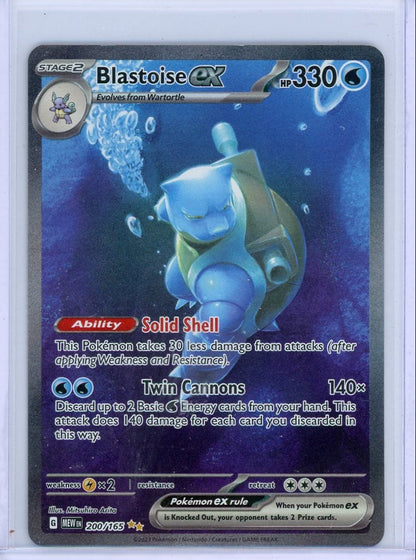 Blastoise Ex Pokémon 151 Special Illustration Rare #200/165