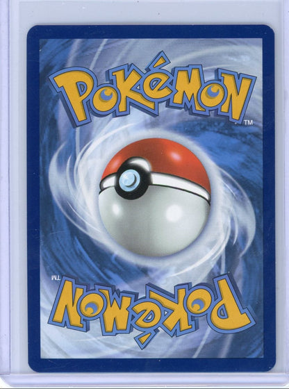 Charizard Ex Pokémon 151 Special Illustration Rare #199/165