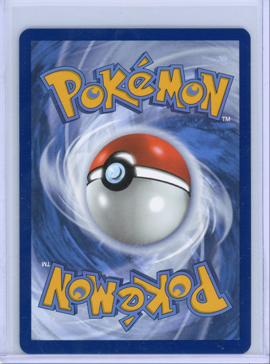 Blastoise Ex Pokémon 151 Special Illustration Rare #200/165